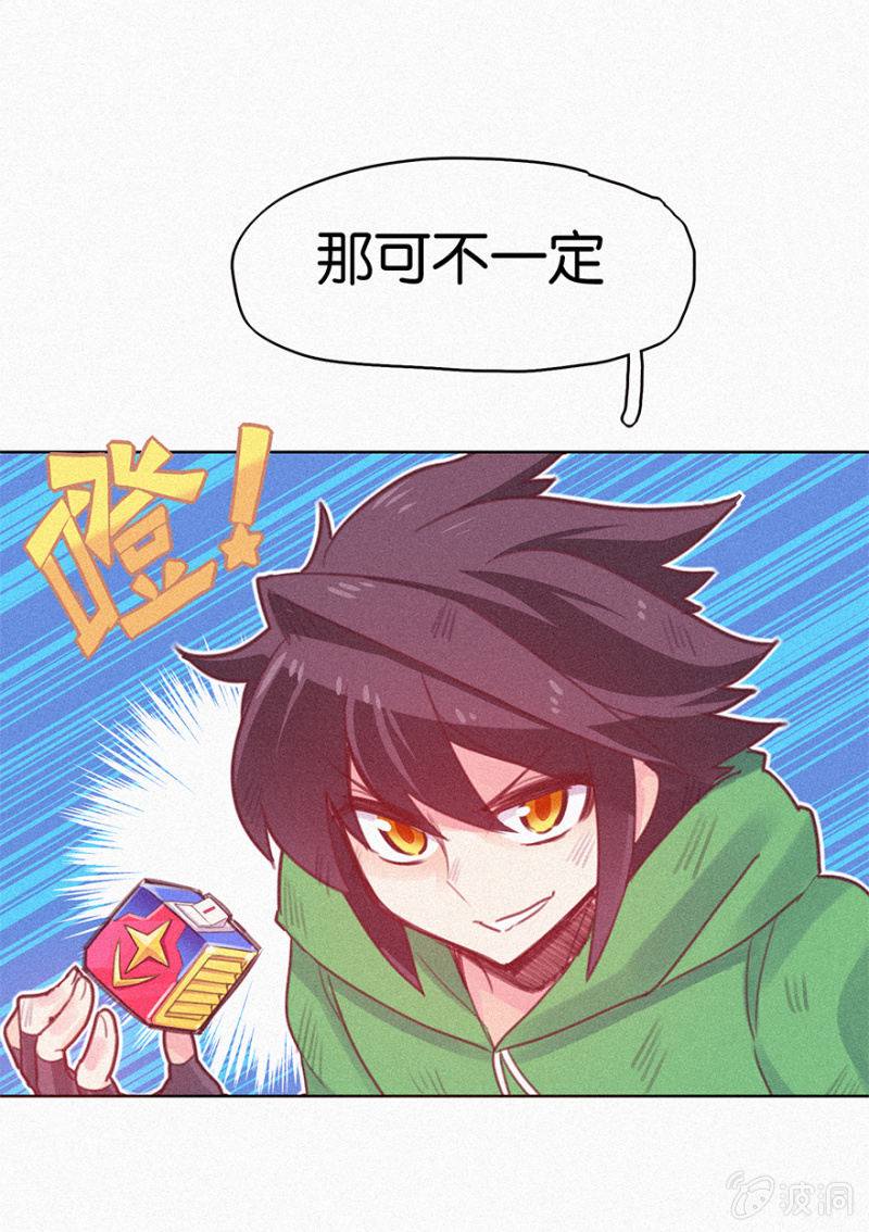 第十三话-第15话