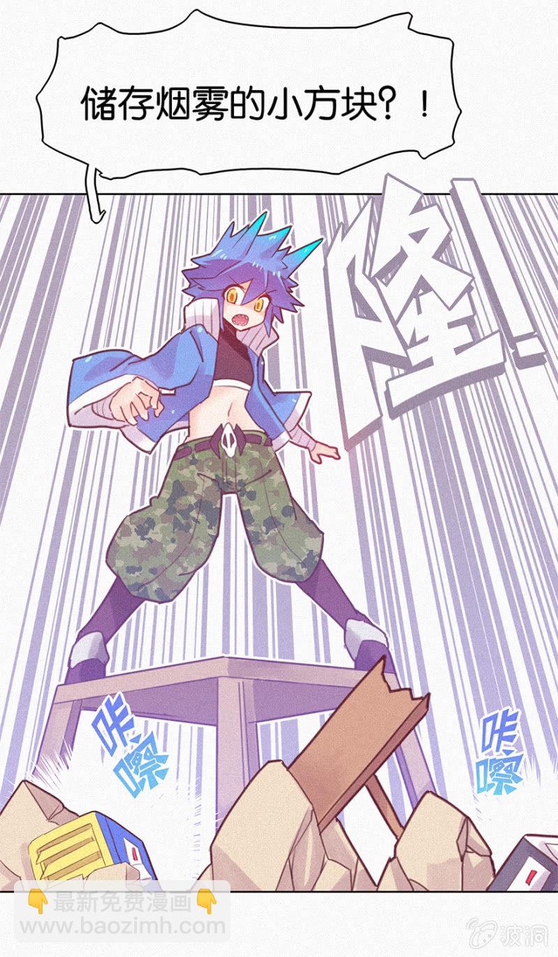 第十三话-第15话