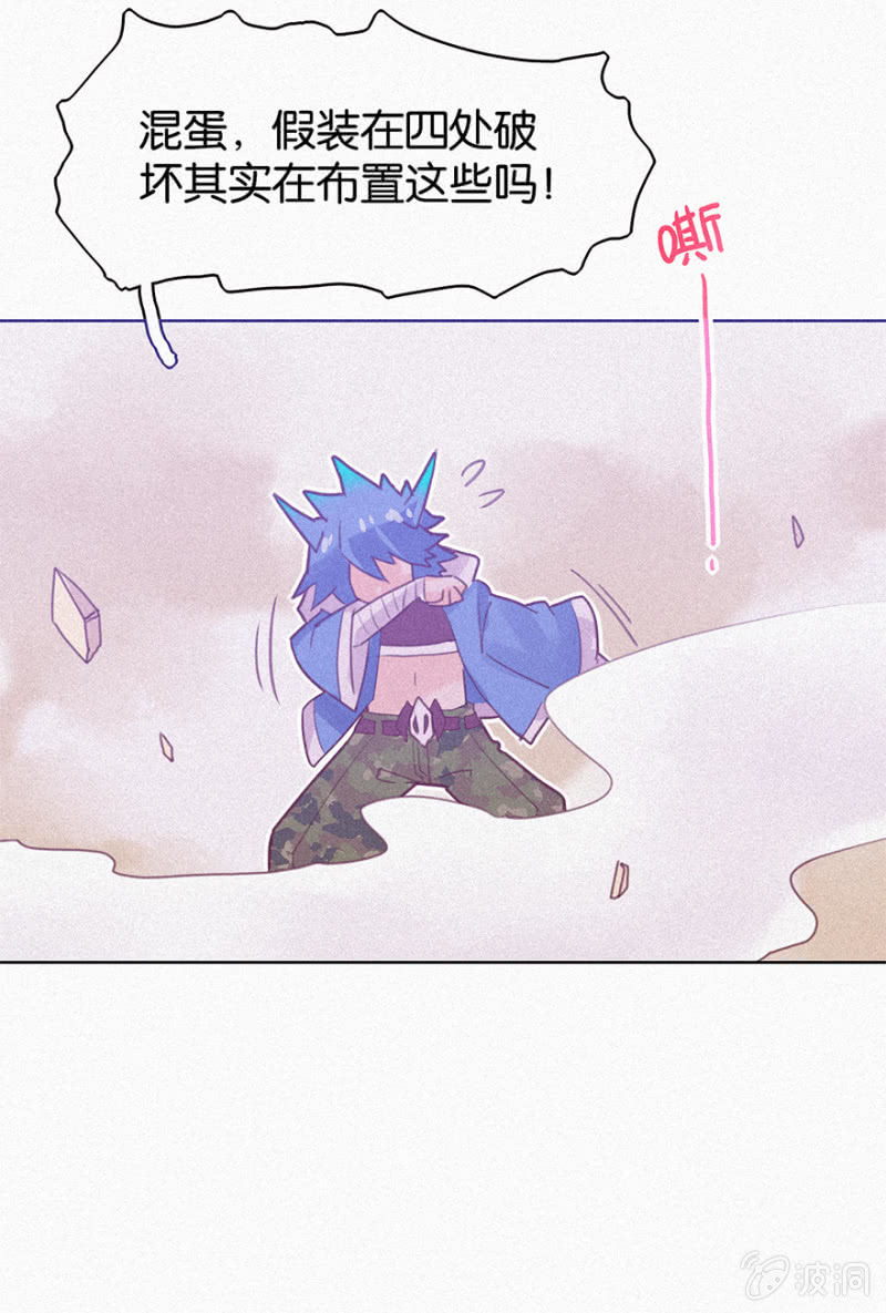 第十三话-第15话