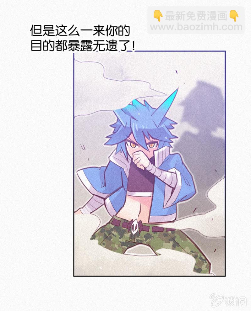 第十三话-第15话