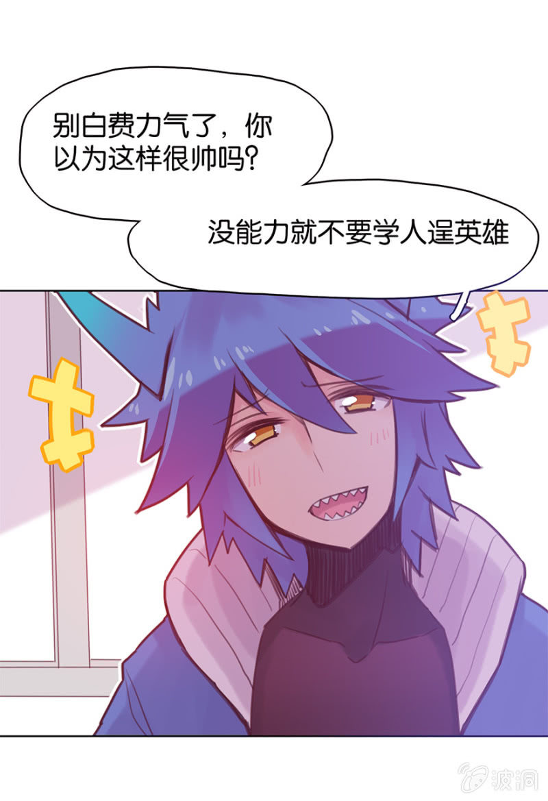 第十三话-第15话