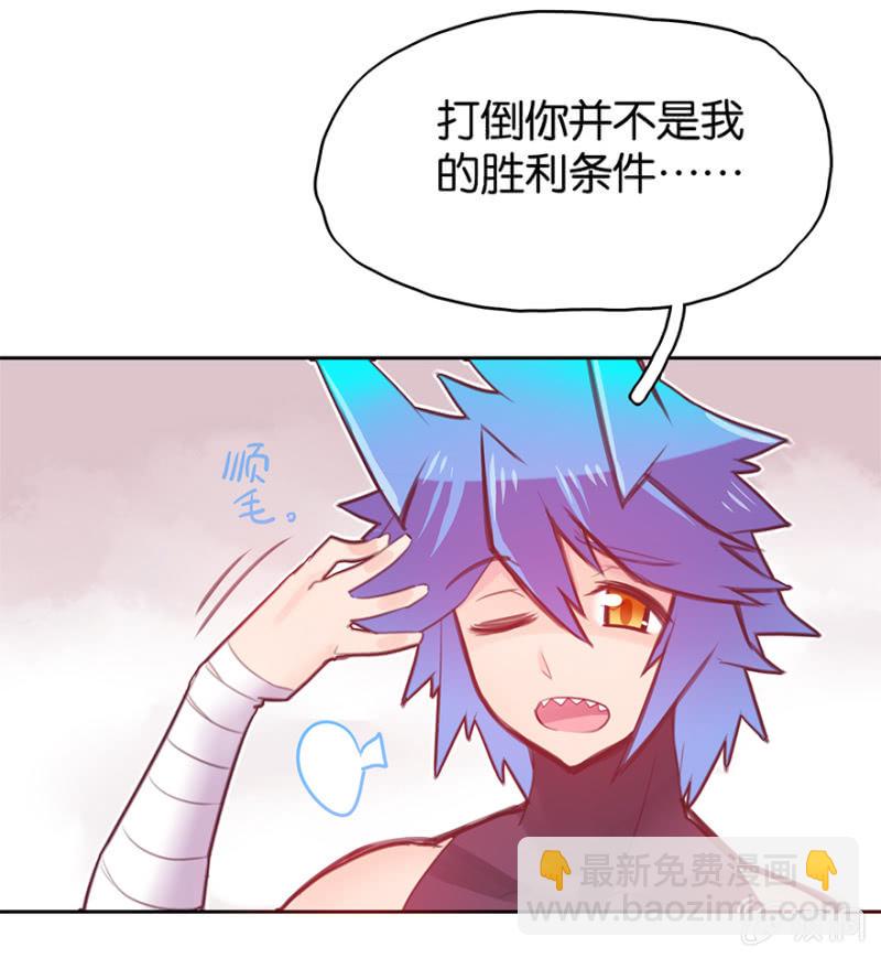 第十三话-第15话