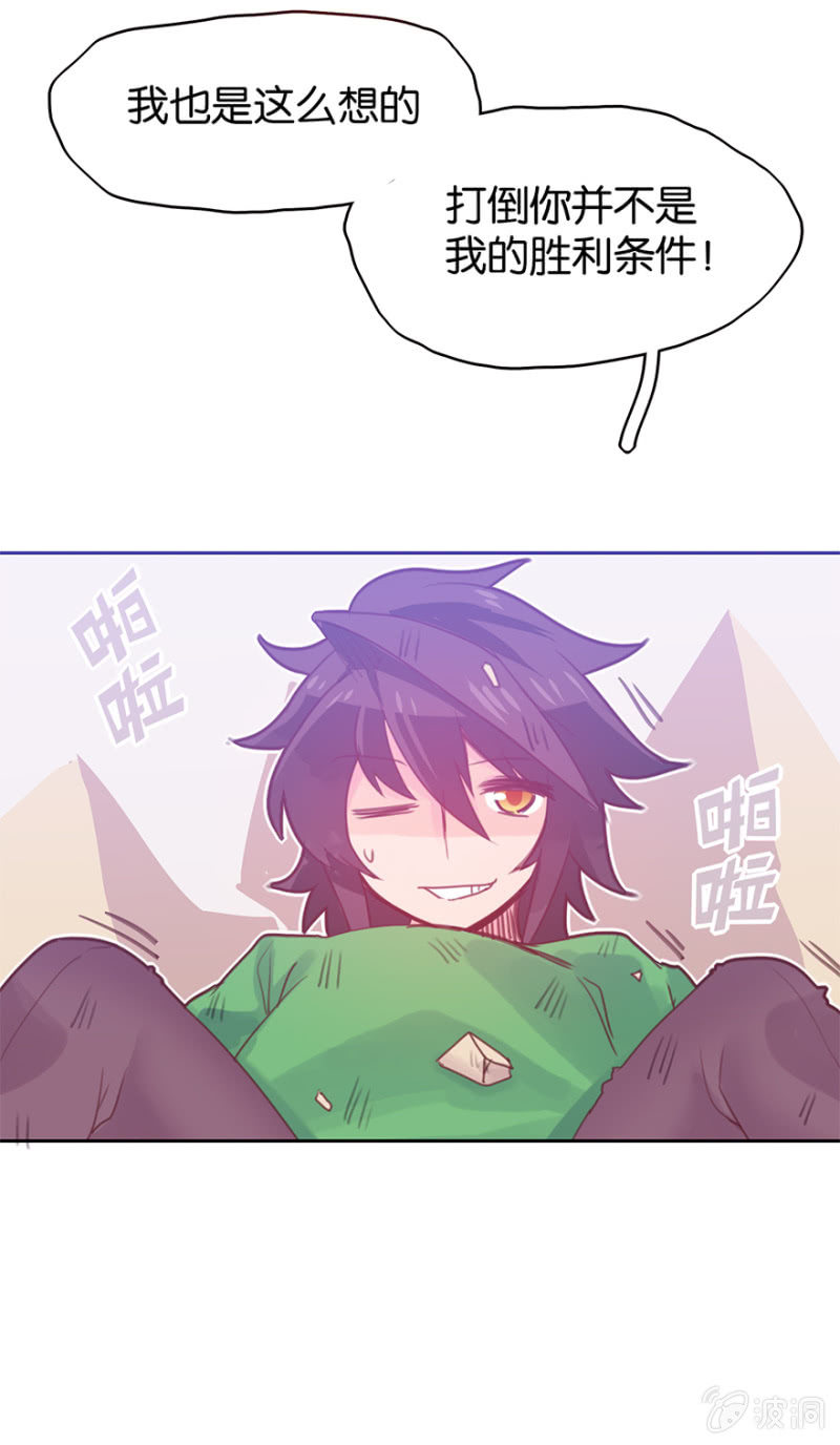 第十三话-第15话