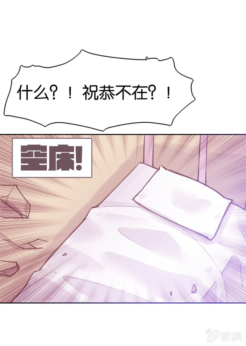 第十三话-第15话