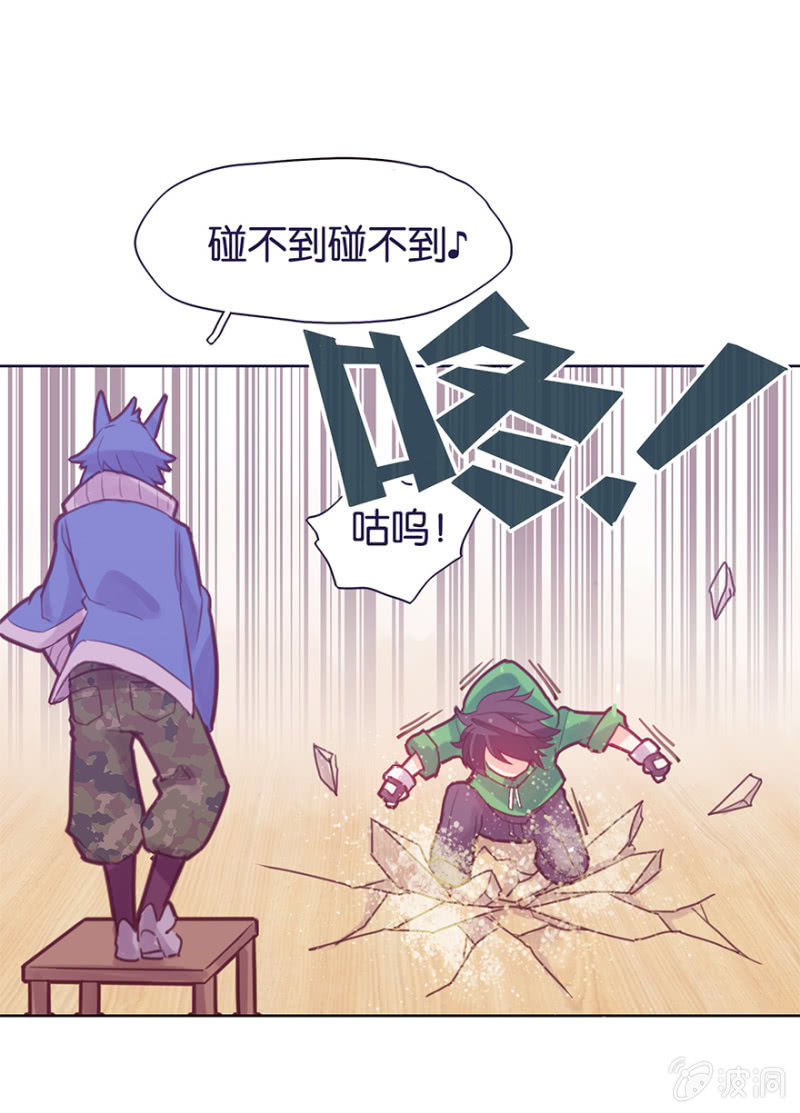 第十三话-第15话