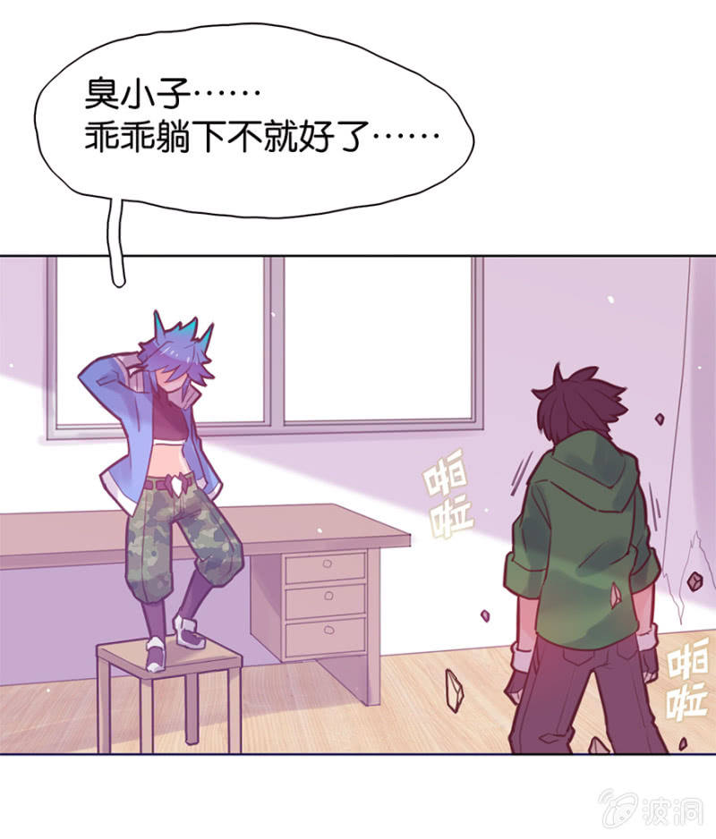 第十三话-第15话