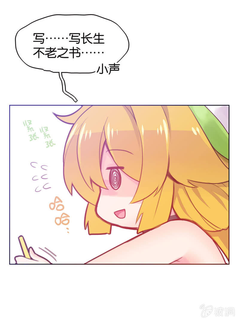 第十五话-第17话