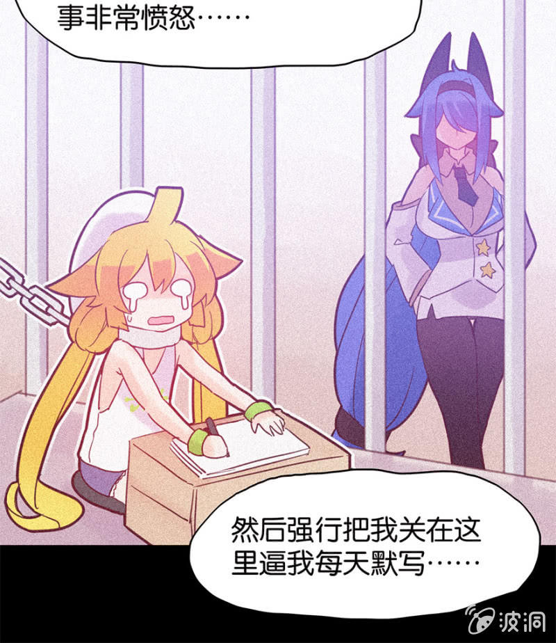 第十五话-第17话