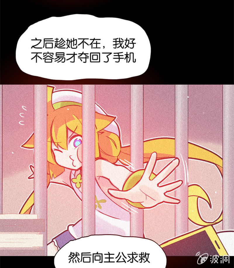 第十五话-第17话