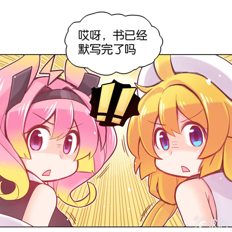 第十五话-第17话