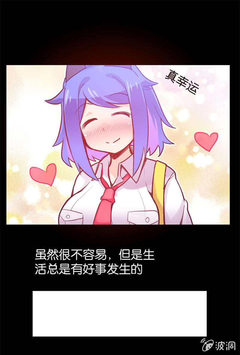 第十六话-第19话