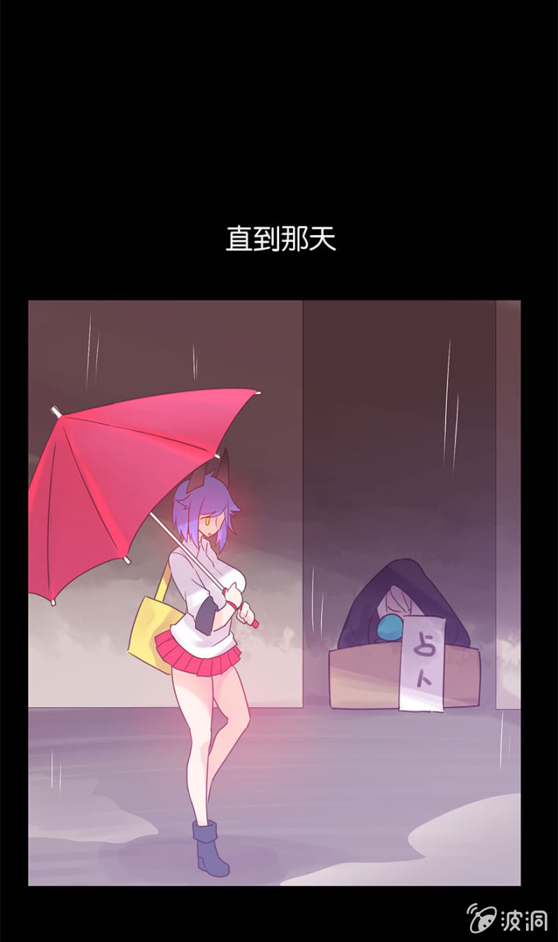 第十六话-第19话