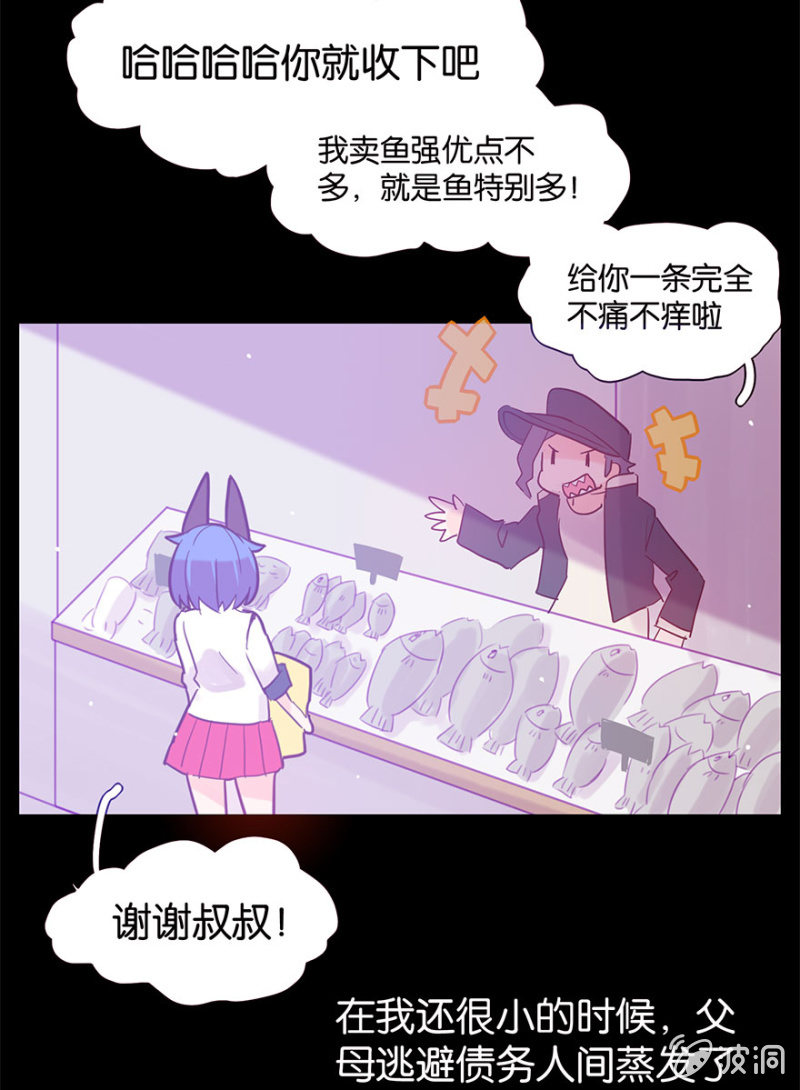 第十六话-第19话