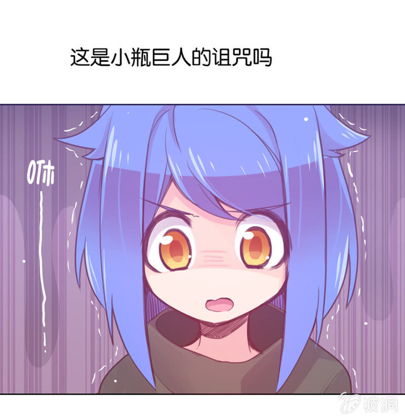 第十八话-第21话