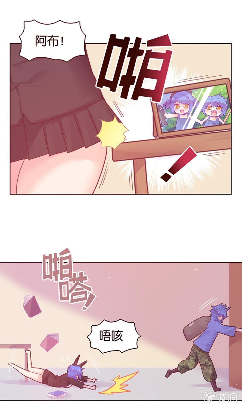 第十八话-第21话