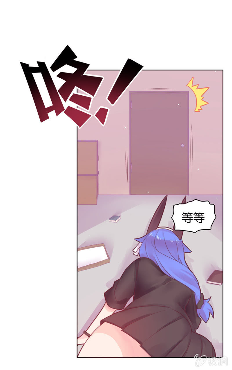 第十八话-第21话