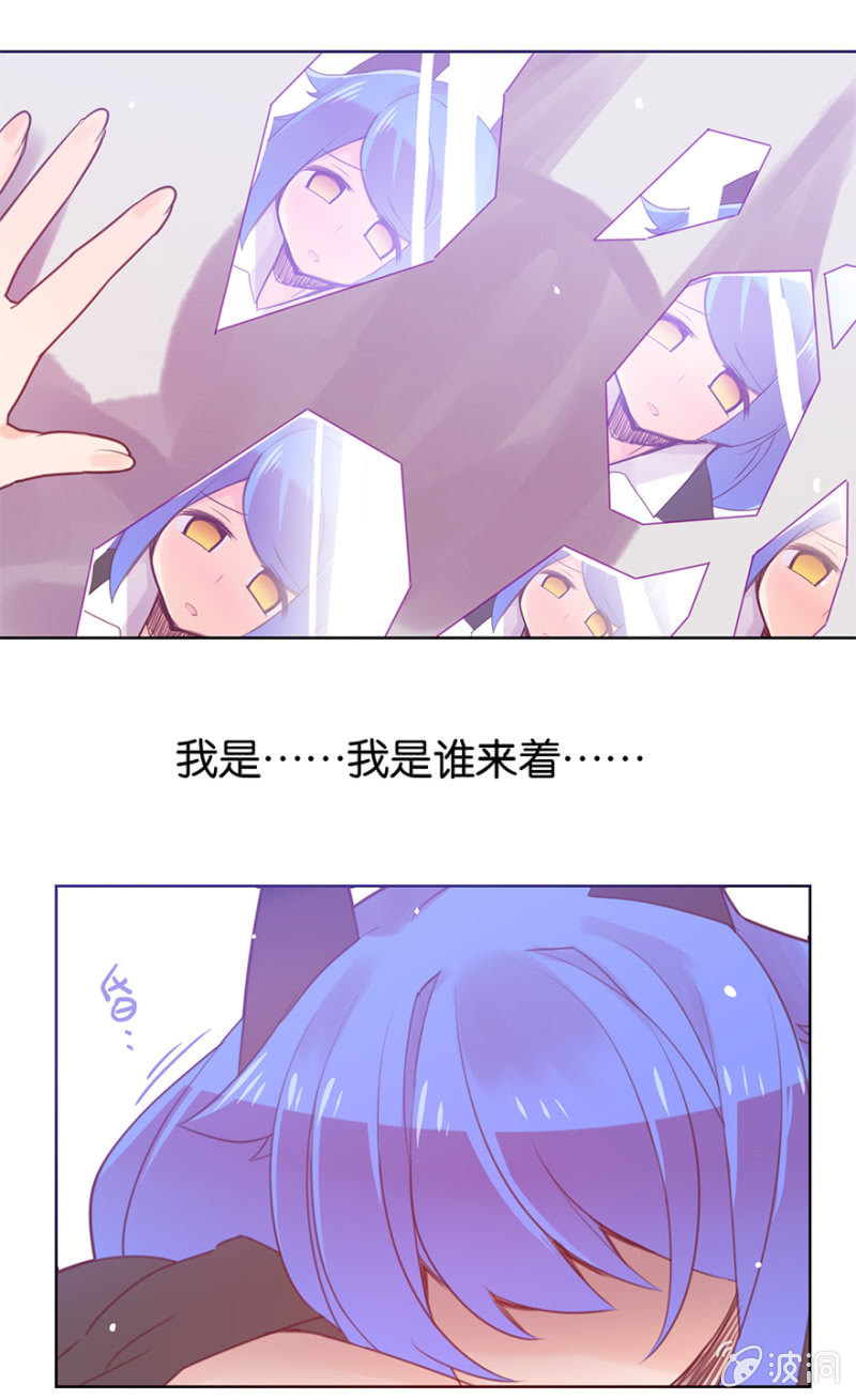 第十八话-第21话