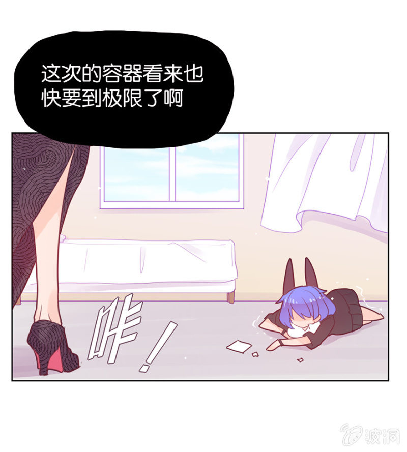 第十八话-第21话