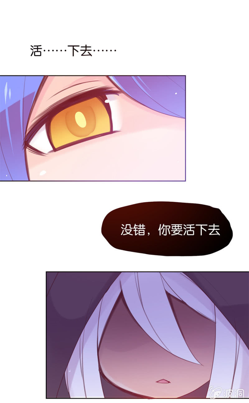 第十八话-第21话