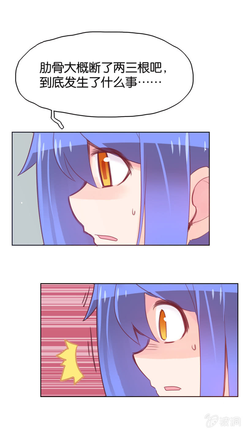 第十八话-第21话