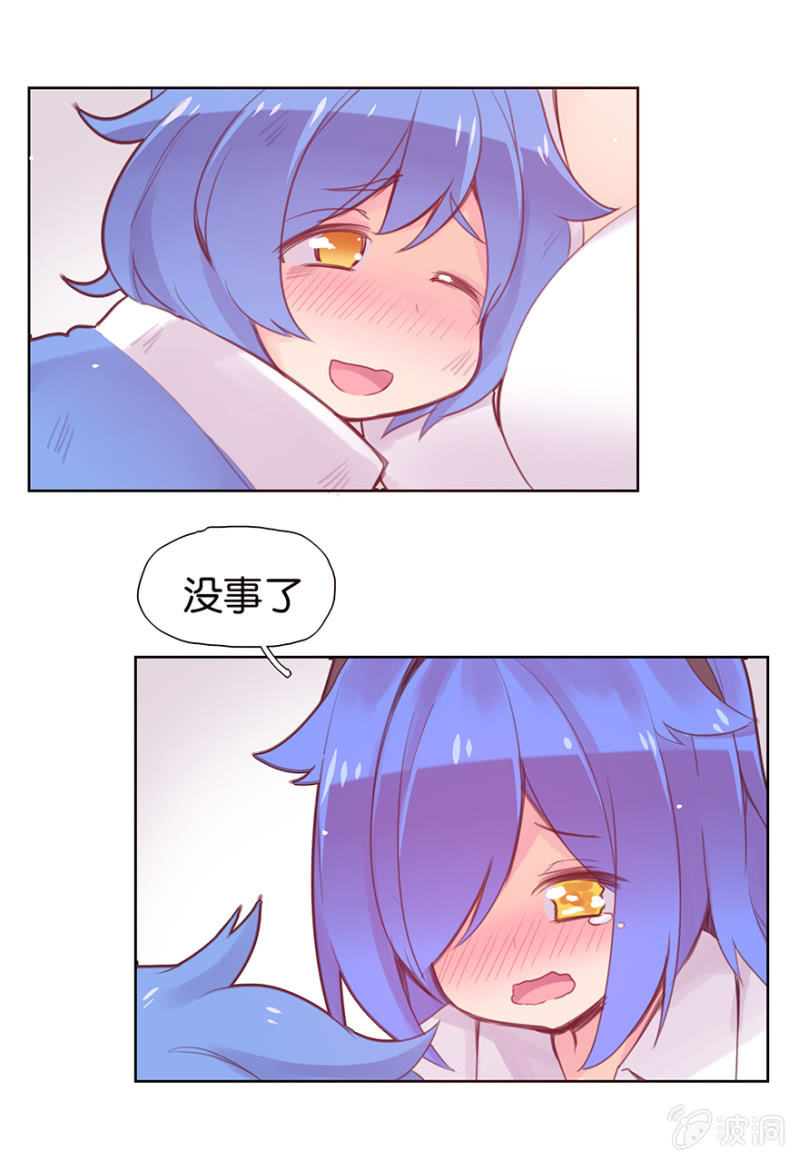 第十八话-第21话