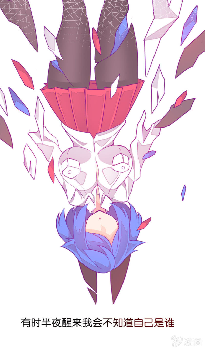 第十八话-第21话