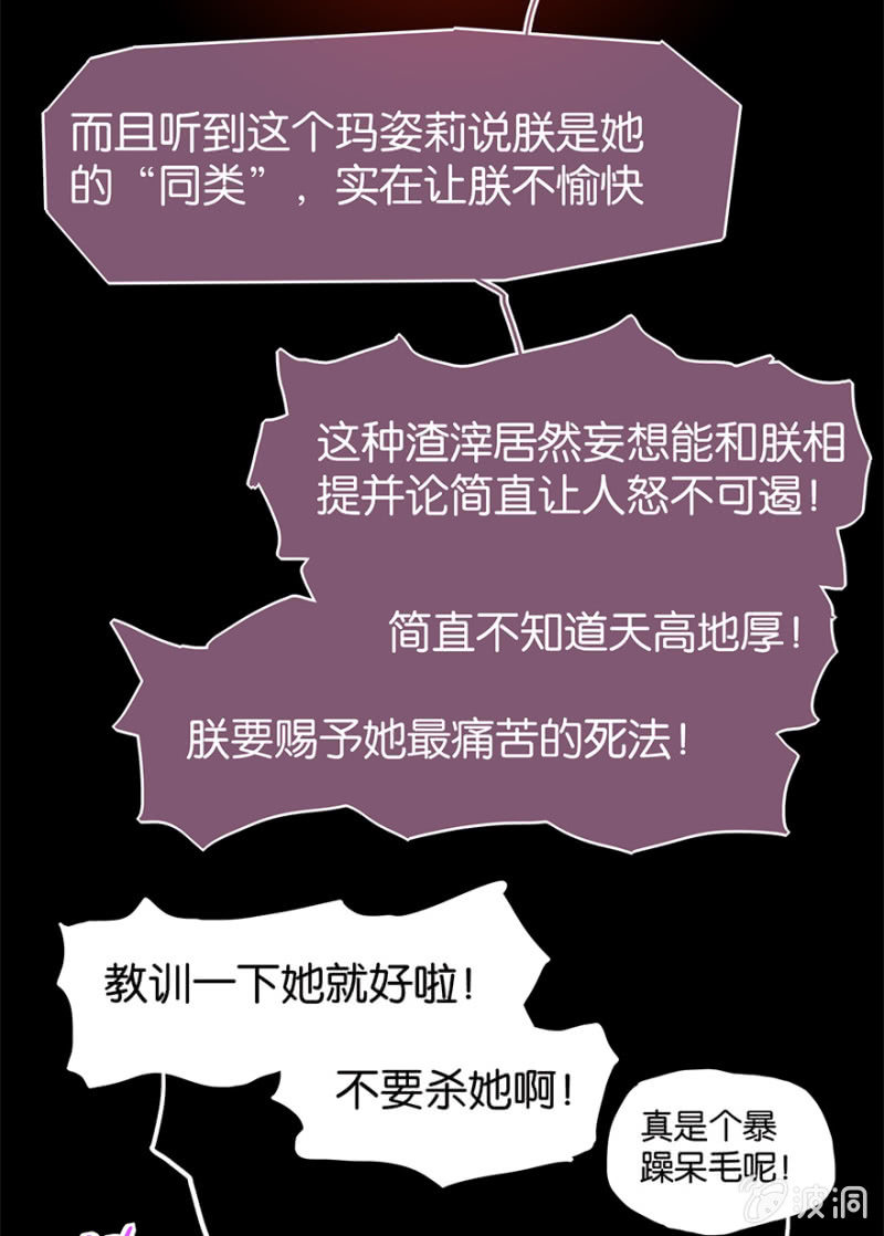 第十九话-第23话