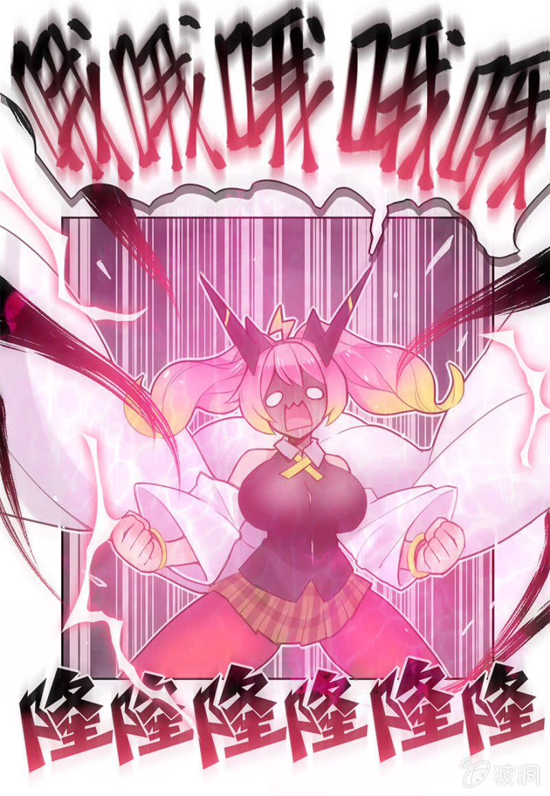 第十九话-第23话