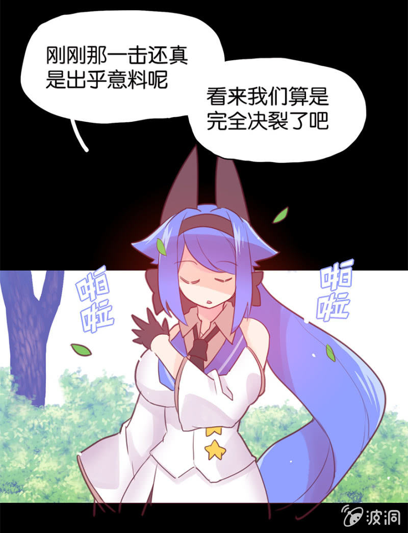 第十九话-第23话