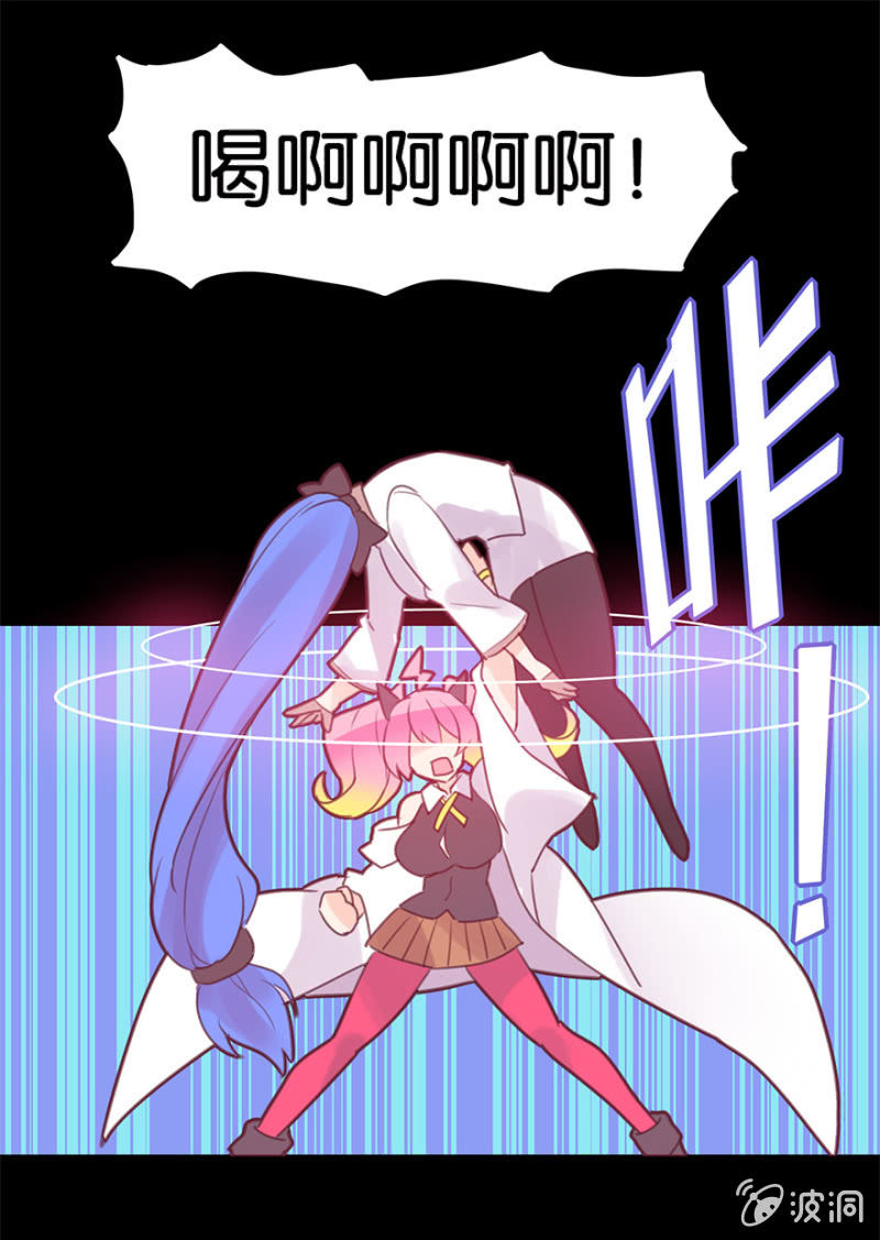 第十九话-第23话