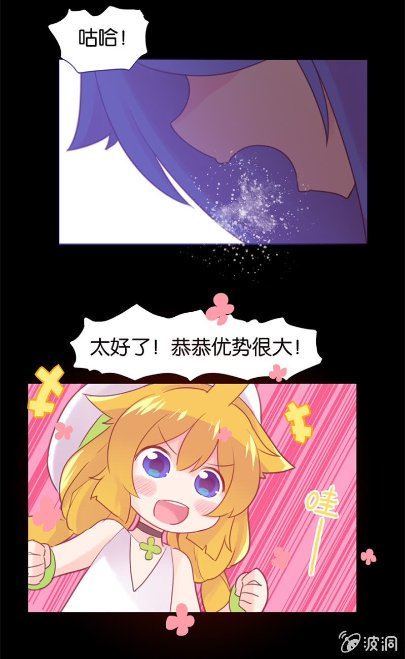 第十九话-第23话