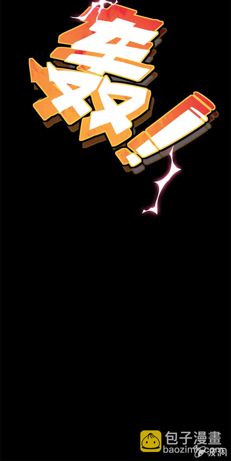 第十九话-第23话