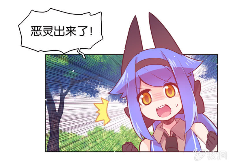 第十九话-第23话