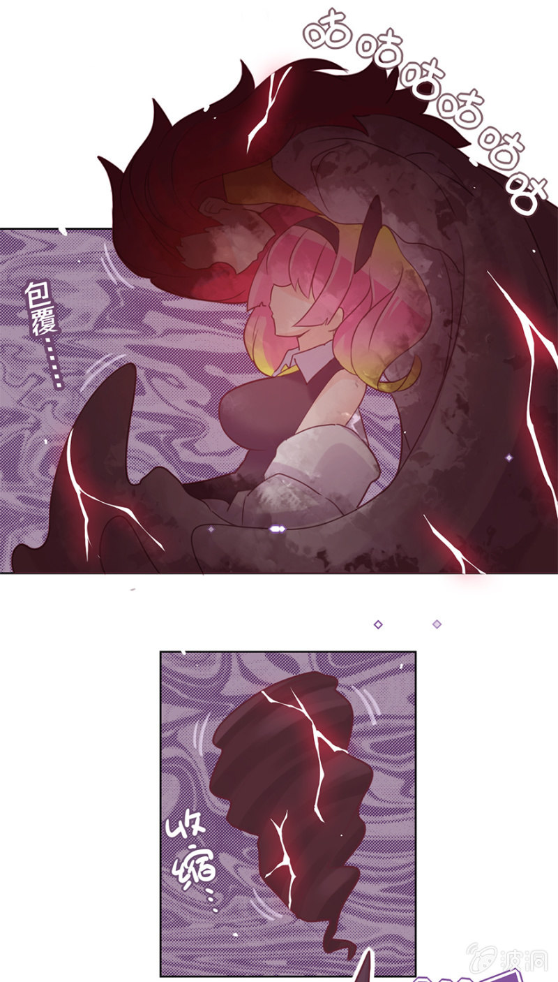 第十九话-第23话