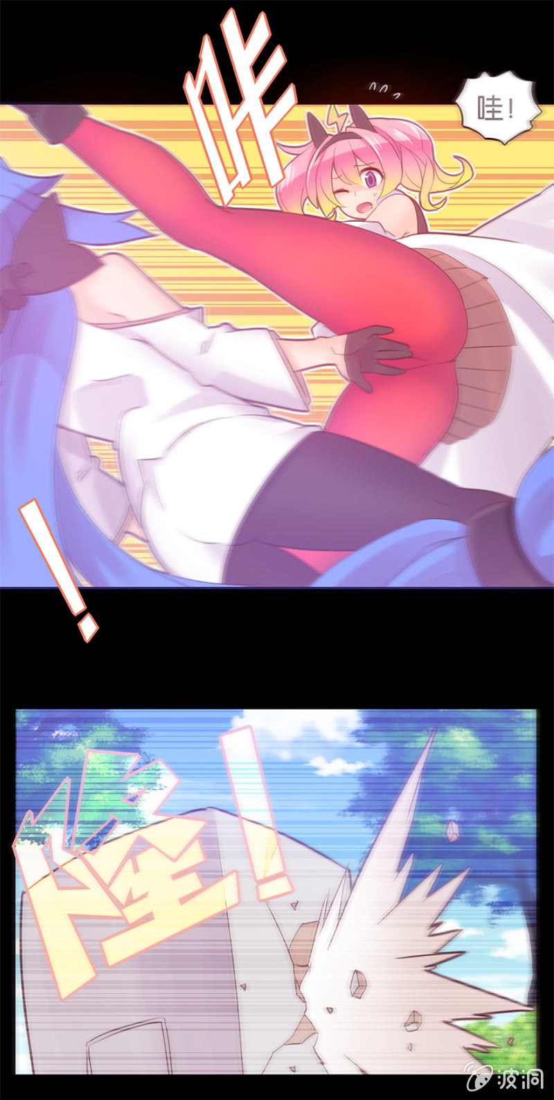 第十九话-第23话