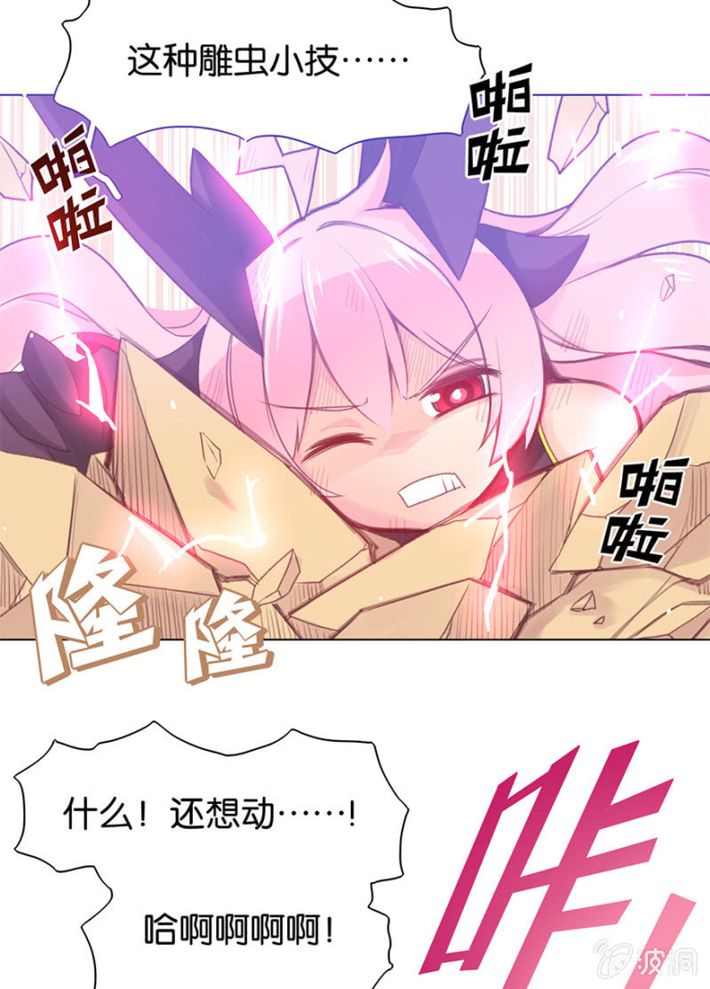 第二十一话-第25话