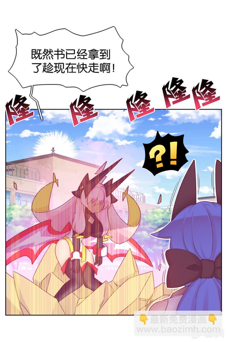 第二十一话-第25话