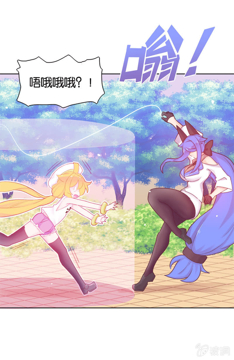 第二十一话-第25话