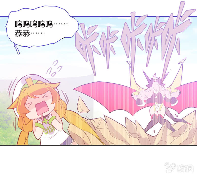 第二十一话-第25话