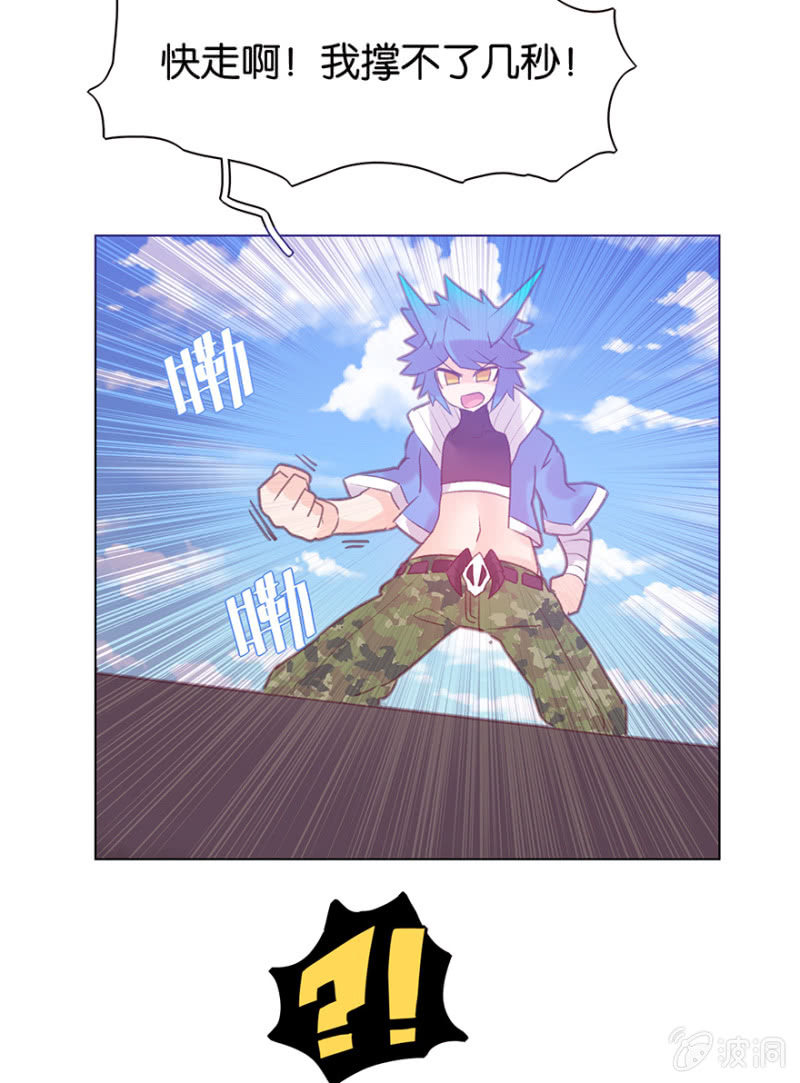 第二十一话-第25话