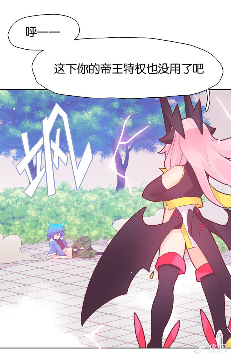 第二十一话-第25话