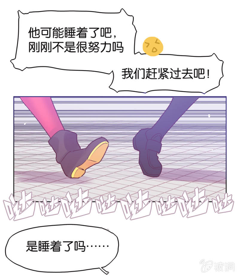 第二十一话-第25话