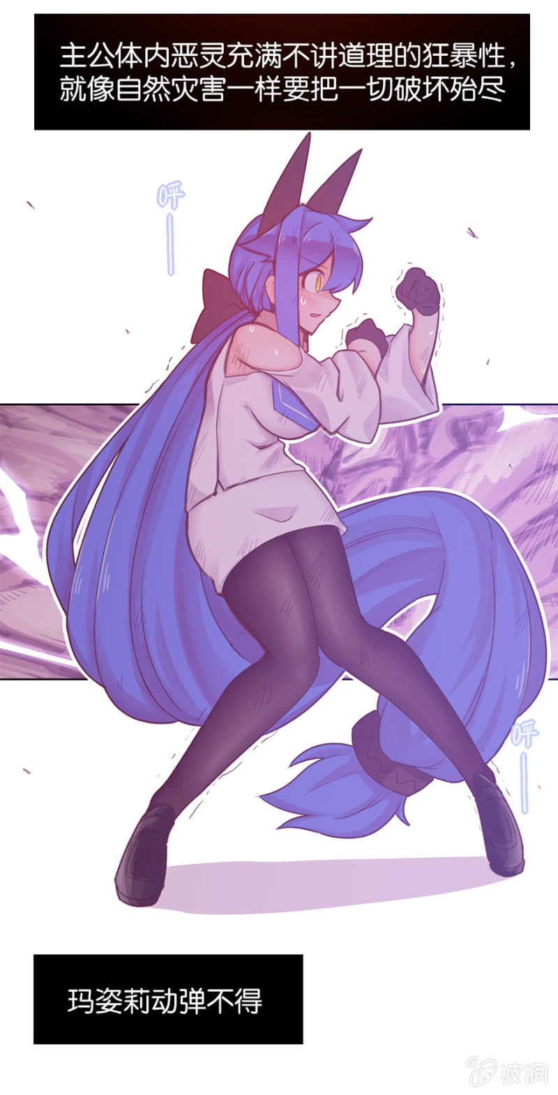 第二十一话-第25话