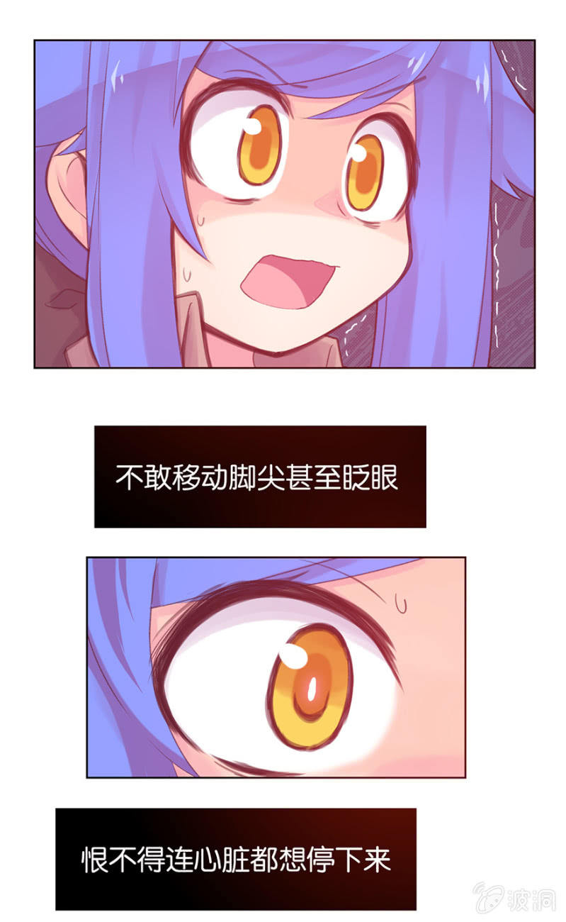 第二十一话-第25话