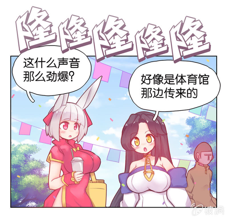 第二十三话-第27话