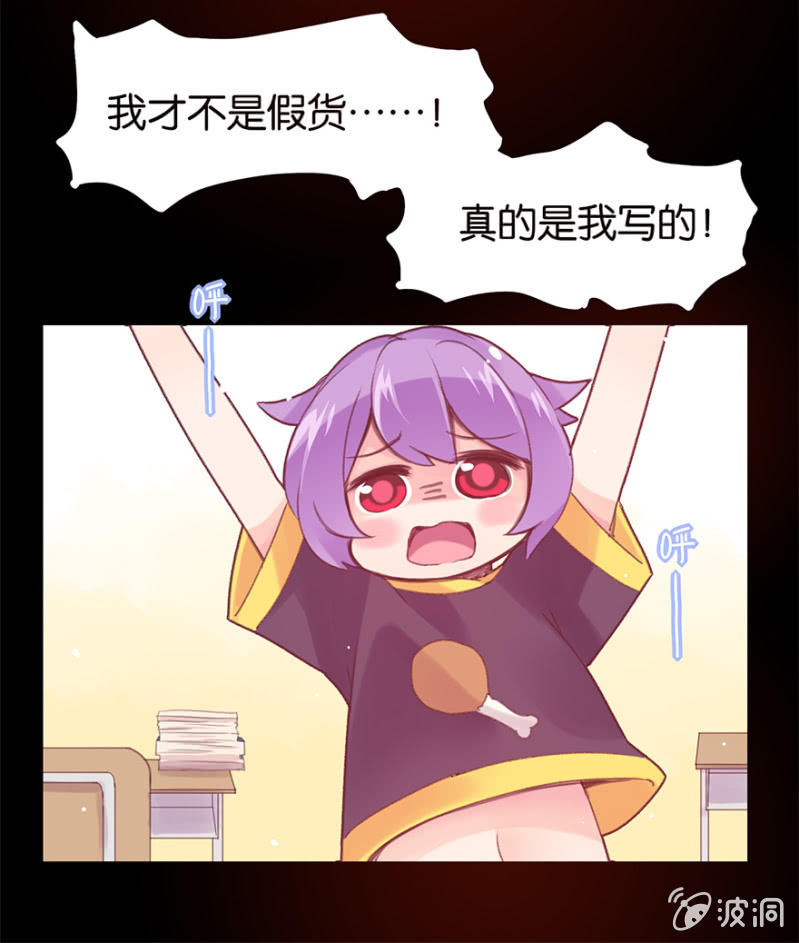 第二十三话-第27话