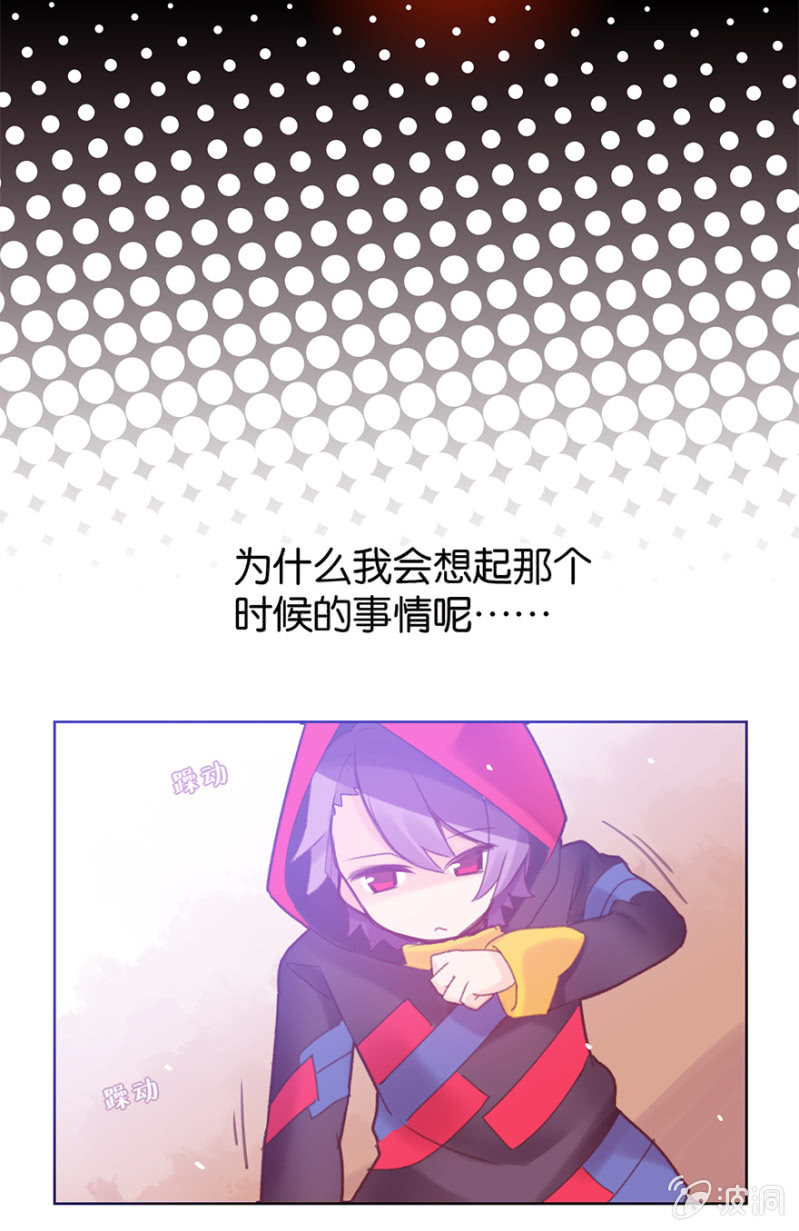 第二十三话-第27话