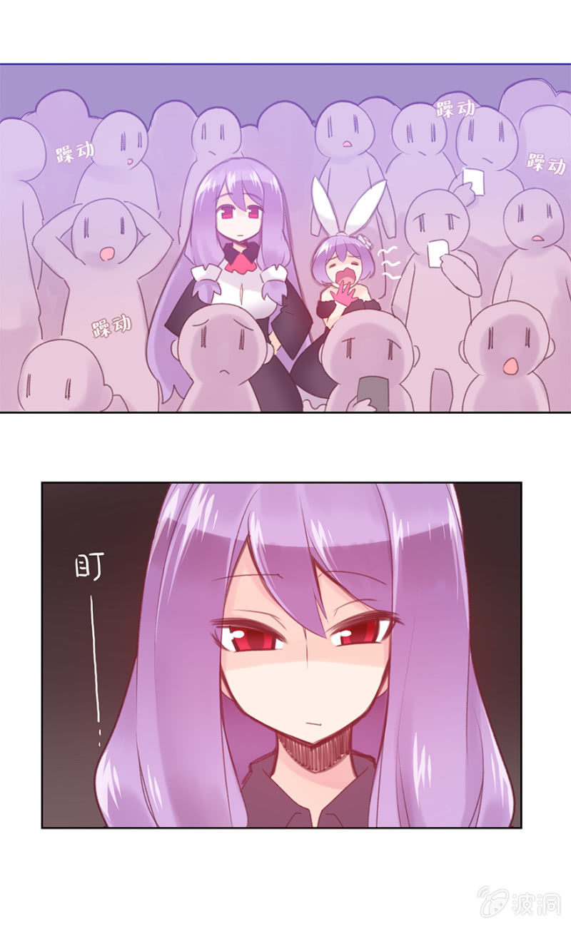 第二十三话-第27话