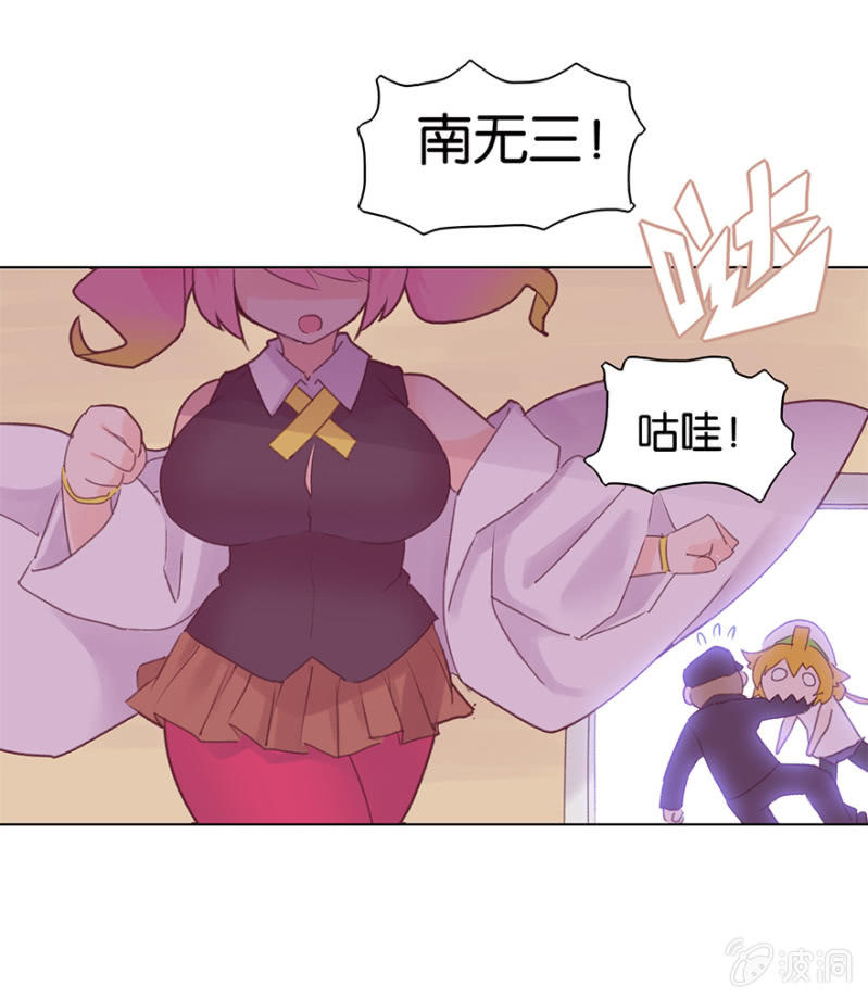 第二十三话-第27话