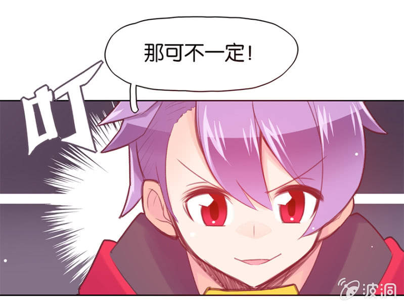 第二十三话-第27话